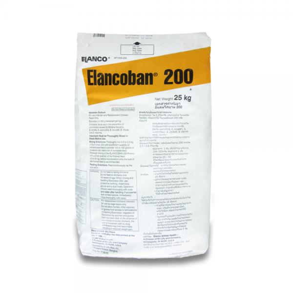 Elancoban 200